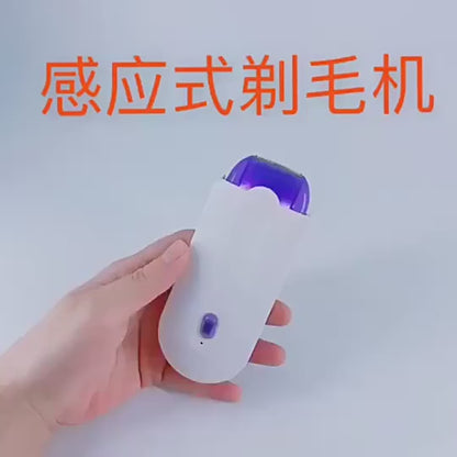 2-in-1 Women Painless Epilator